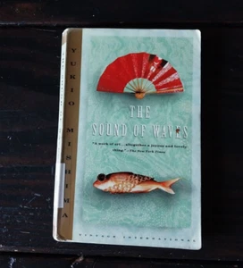 Yukio Mishima - The Sound of Waves - Imagen 1 de 7
