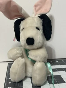 Ambassador Peanuts Snoopy Easter Beagle Bunny Plush Stuffed Animal Toy Hallmark - Picture 1 of 6