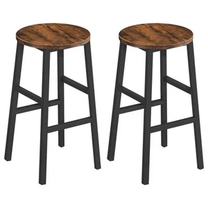 Bar Stools, Set of 2 Round Bar Chairs with Footrest, 24.4 Inch Kitchen Breakf... - Picture 1 of 9