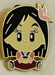 Disney Pin WDI MOG Adorbs Mystery Mulan LE 400 - Bild 1 von 2