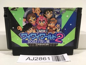 AJ2861 Konami Wai Wai World 2 Nintendo Famicom NES Japan