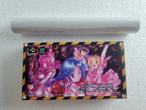 Metal Slader Glory Director Cut [ Classic Game Builder ] Super Famicom SFC Snes - Picture 1 of 7