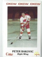 1986-87 Moncton Golden Flames (AHL) Peter Bakovic