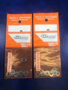 Lot of 2 Packages of #8 Stainless steel Washers - 12 Washers per Package - Picture 1 of 2