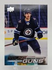 💥 JOHNATHAN KOVACEVIC 2022-23 Upper Deck YOUNG GUNS #223 ROOKIE  Winnipeg Jets
