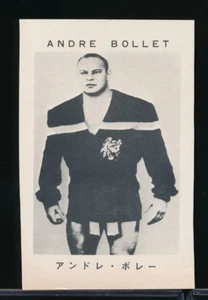 1969-72 Gong Magazine Wrestling card Andre Bollet & Gene Anderson #21 - Picture 1 of 2