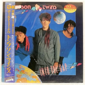 THOMPSON TWINS INTO THE GAP ARISTA 25RS216 JAPAN OBI VINYL LP - Picture 1 of 2