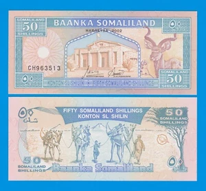 Somaliland 50 Shillings P 7d 2002 UNC ( P 7 d ) - Picture 1 of 1