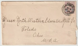 1898 RAILWAY TPO GLASGOW & CARLISLE SORTING TENDER 5d JUBILEE TO TOLEDO OHIO USA - Picture 1 of 3