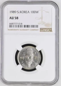 South Korea 100 Won 1989 NGC AU 58 - Picture 1 of 2
