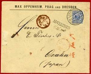 Germany 1893, 20pf eagle on Cover, Dresden to Osaka, Japan(Interesting Markings) - Picture 1 of 2