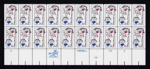 2104 Familieneinheit Plattenblock 20 20¢ Briefmarken postfrisch 1984 - Bild 1 von 4