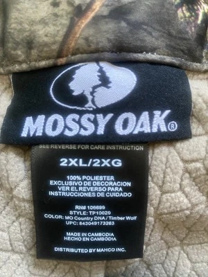 Mossy Oak Tech Shell Hunting Pants, MO. DNA, TP10020 Men's size 44/46 NWT - Image 1 of 4