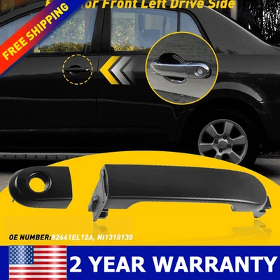 适用于 2007 - 2011 年日产 Versa S SL 前外门把手左 LH 发球杆 A — 第 1/4 张图片