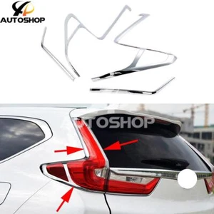 For Honda CR-V 5th 2017-2021 Car Tail Rear Light Lamp Cover Molding Trim - Picture 1 of 5