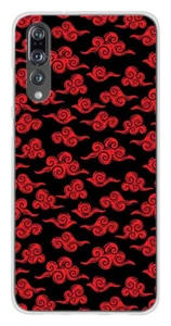 Coque en silicone imprimée compatible Huawei P20 Pro Kumo - Bild 1 von 3
