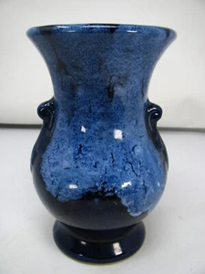 Classic Cobalt Blue Drip Glaze Crystaline 8" Vase With Scroll Leaf Design - Picture 1 of 9