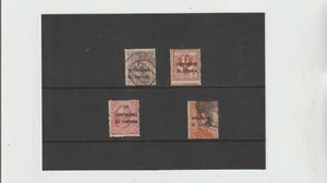 Italia Trento y Trieste Valores de año 1919 (HD-383) - Picture 1 of 1