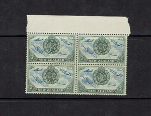 New Zealand: 1946, 3d Peace Issue, Variety, 'Completed Rudder', MNH - Picture 1 of 3