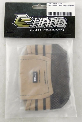 Mountable Trash Bag for Spare Tire (Tan) - CCHand #VVV-C0734 - Image 1 of 3