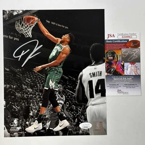 Autographed/Signed Giannis Antetokounmpo Milwaukee Bucks 8x10 Photo JSA COA #9 - Picture 1 of 1