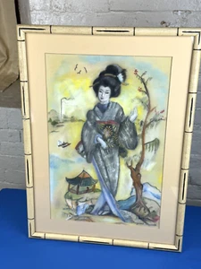Pastel "GEISHA" de colección de la era de 1960 con marco de época ~ firmado por artista, vidrio limpio - Imagen 1 de 19