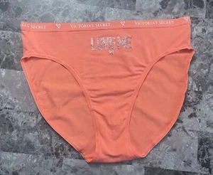 NWT VICTORIA'S SECRET MEDIUM CORAL LOGO LIGHTWEIGHT BAND HIGH LEG BRIEF PANTIES - Picture 1 of 4