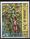 2002 France Art - Œuvres D'Art - Cathédrale De Metz 1 V. MNH
