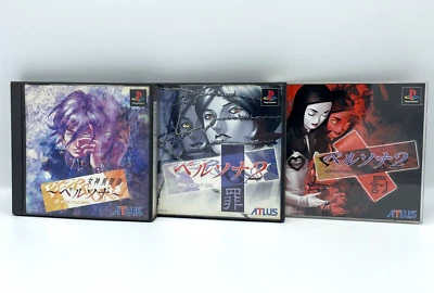 PS1 Persona 1 2 Innocent Sin Eternal Punishment w/ Obi, Card Japanese Ver. - Image 1 of 4