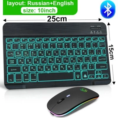 RGB Light / Regular Bluetooth-Connect Wireless. Keyboard For Tablet Desktop Use - Image 1 of 4