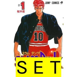 Manga SLAM DUNK VOL.1-31 Set Japanese Edition Takehiko Inoue - Picture 1 of 7