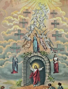 OH GRAVE WHERE IS THY VICTORY JESUS FULL COLOR BIBLICAL PRINT PRINTED 1887  - Picture 1 of 4