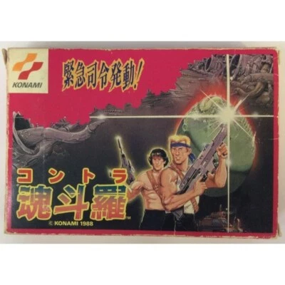 Contra Nintendo Famicom FC NES KONAMI W/ Box Manual  - Image 1 of 4