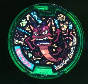 YoKai Watch Firewig Z Medals Green Holo Medal Japanese Yo-kai Bandai - Picture 1 of 1