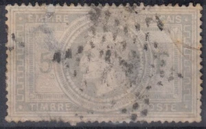 TIMBRE FRANCE EMPIRE N° 33A 5 & F EN BLEU OBLITERE - DEFECTUEUX - COTE 1400 € - Picture 1 of 2