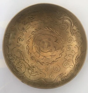 Vintage Antique Brass Dragon Hand Engraved Design Plate Bowl 9" China It/284 - Picture 1 of 6