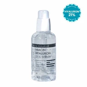 Korean Skin Care Serum | Niacinamide & Hyaluronic Acid Hydrating Brightening - Picture 1 of 7