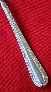 Oneida Merlot Edelstahl 18/10 Besteck Silberbesteck mattiert Vietnam Sie wählen - Bild 1 von 17