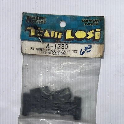 Team Losi FR Inner Pivot Support Set A-1230 Vintage Rc Car Parts XXX-S - Image 1 of 2