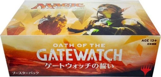 Magic The Gathering MTG Oath of the Gatewatch Booster Box JAPANESE New Free Ship - Image 1 of 1
