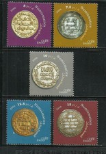 JORDANIA. Año: 2006. Tema: NUMISMATICA.