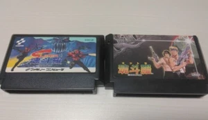 Super Contra & Contra Gryzor Set Nintendo Famicom FC Nes Giapponese Ver Testato - Picture 1 of 8