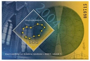 2004 - Europa CEPT (Ungheria) - Entrata nell'UE, foglietto MNH** - Picture 1 of 1