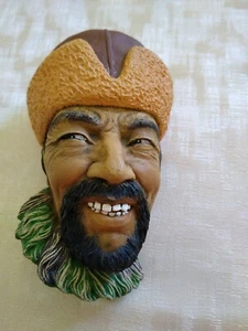 "Himalaya" Vintage GATCO Kreidegeschirr Kopf   - Bild 1 von 7