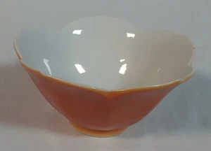 Vintage 4-1/2" Lotus Rice Bowl Ceramic Flower Petal Ribbed Japan - Picture 1 of 8