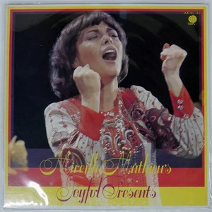 MIREILLE MATHIEU JOYFUL PRESENTS OVERSEAS RECORDS ULS121 Japan VINYL 2LP - Picture 1 of 1