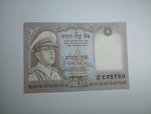 Nepal 1 Rupee 1972 Great Condition Circulated Banknote World Foreign Currency - Picture 1 of 2