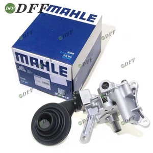 MAHLE OEM Engine Oil Pump For Audi A6 A7 A8 Q5 Q7 Quattro 3.0TFSI 06E115105BD - Picture 1 of 6