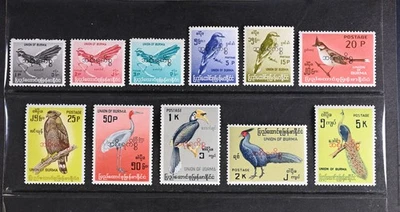 Burma Scott # O94-O104 VF OG Hinged Officials British Colony Stamp Cat $77 - Image 1 of 2