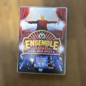 MrsGREEN APPLE ENSEMBLE TOUR Soirée de la… wk - Bild 1 von 3